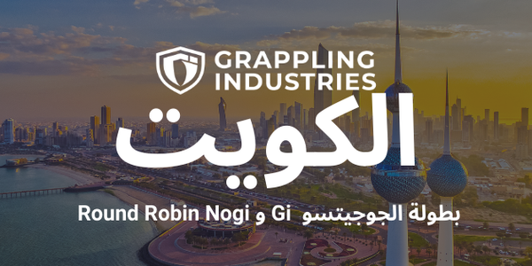 Grappling Industries KUWAIT