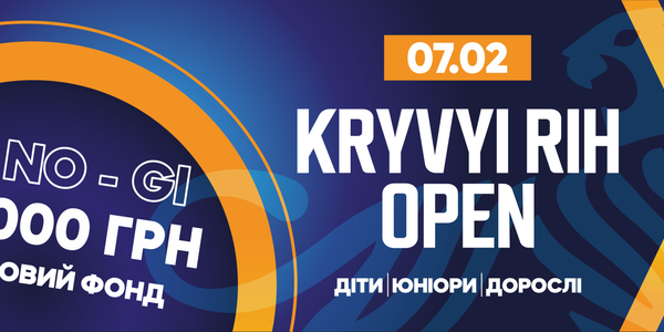 Kryvyi Rih Open 2026 Gi No-Gi