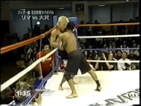 Daniel Lima VS Osawa Shooto3