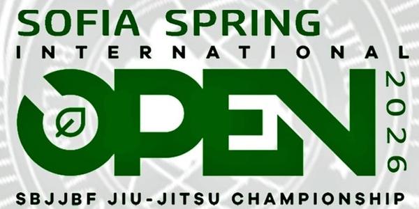SJJIFBF Gi & No-Gi Sofia Spring Open 2026
