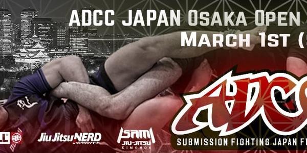 ADCC Japan OSAKA OPEN 2026