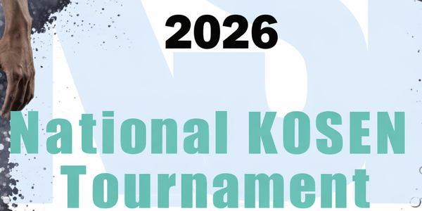 Kosen Shoshinkan Tournament