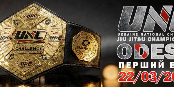 UKRAINE NATIONAL CHALLENGE 2026 ODESA GI & NO-GI ЕТАП 1
