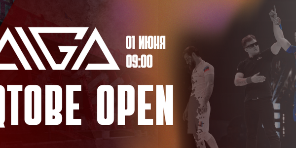AIGA AQTOBE OPEN