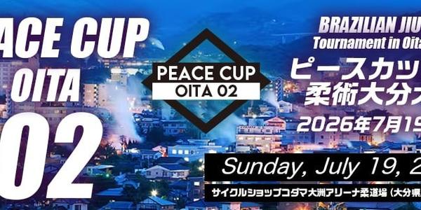 PEACE CUP OITA 02