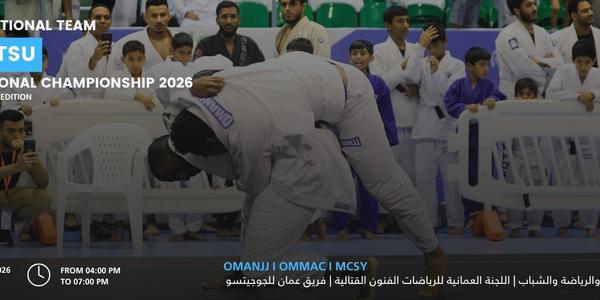 Oman National Team Jiu-Jitsu Professional Championship 2026 / National Trials Edition 2026