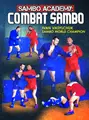 Sambo Academy: Combat Sambo by Ivan Vasylchuk image 1