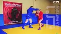 Sambo Academy: Combat Sambo by Ivan Vasylchuk image 2