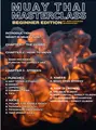 Muay Thai Masterclass: Beginner Edition by Jean-Charles Skarbowsky image 2