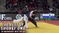 The Best of Shohei Ono by Judo Fanatics in Partnership With the IJF image 4