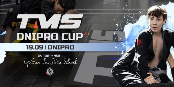 TMS DNIPRO CUP