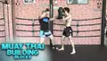 Muay Thai Building Blocks by Ajarn Andre Zeitoun image 3