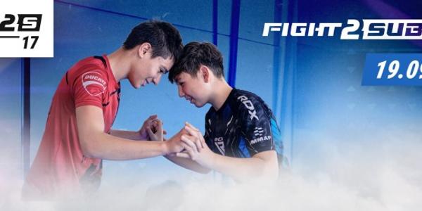 Fight2Submit Graz Open 17 I 19. September
