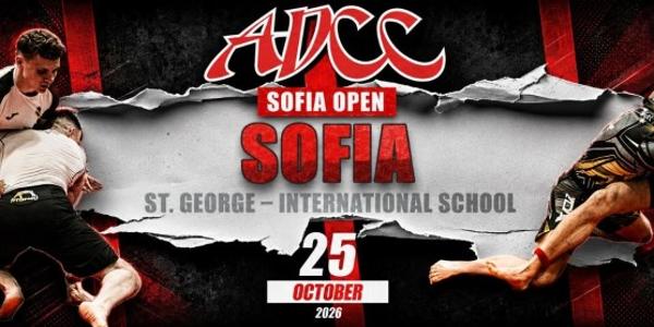 ADCC Sofia Winter Open 2026