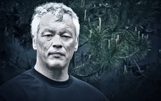 016 - Philip Gelinas, Black Belt Hall of Fame Member