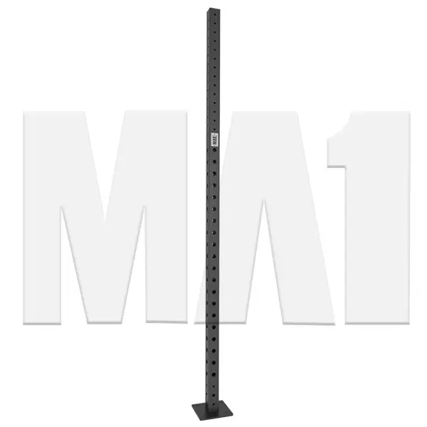 MA1 Platinum Rig Upright - 2.7m