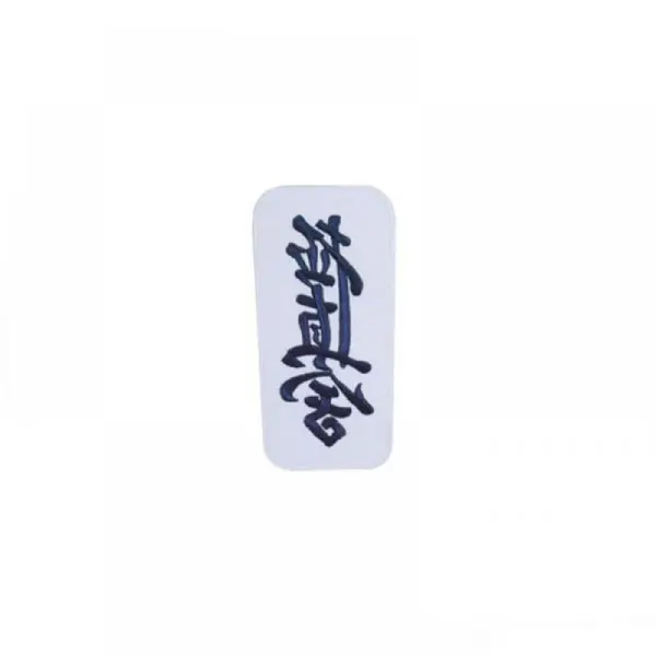 BANDERA KYOKUSHINKAI KANJI