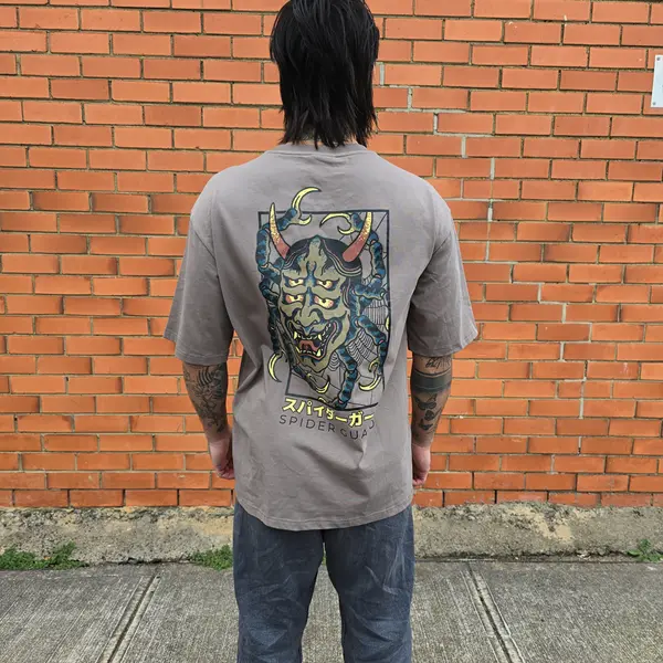 Spider Guard T-Shirt