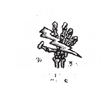 Gripper Jiu Jitsu logo
