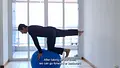 The Mobility Ball Encyclopedia volume 2: Advanced Mobility by Humberto Silveira image 4