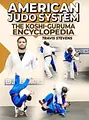 American Judo System: The Koshi-Guruma Encyclopedia by Travis Stevens image 1