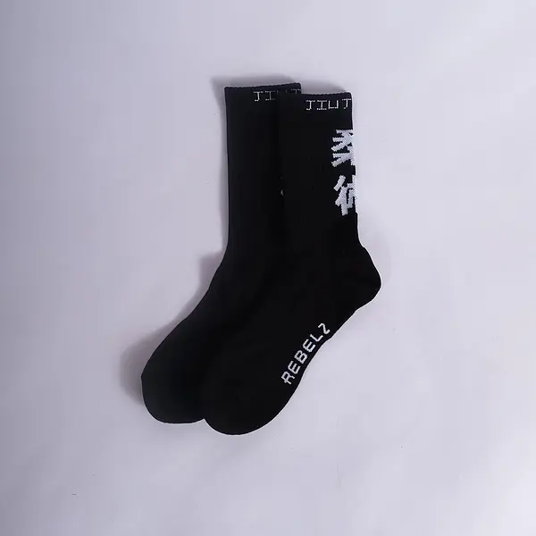Rebelz Sport Socks Jiu Jitsu black