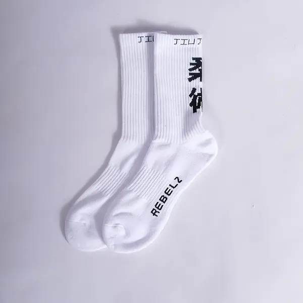 Rebelz Sport Socks Jiu Jitsu white