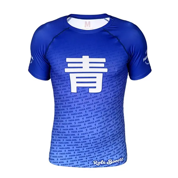 Blue Rash Guard – Version 2