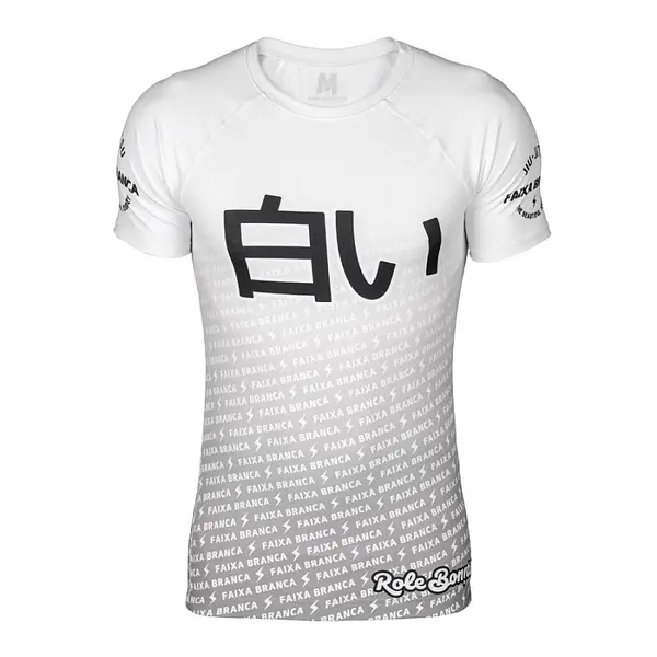 White Rash Guard – Version 2