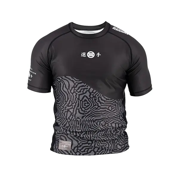 Scramble Rashguard Senshu V2