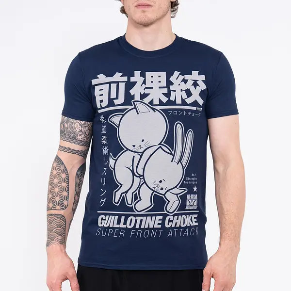 Meerkatsu Puss’s Revenge Tee