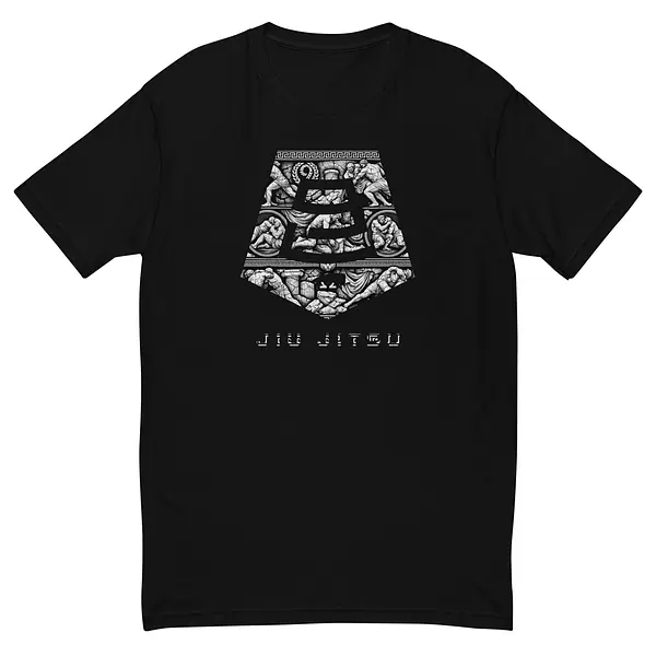 Pantheon Tee