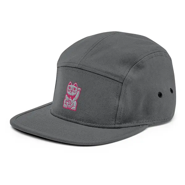 CAT CAMP CAP - Grey