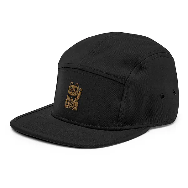 Cat Camp Cap - Gold
