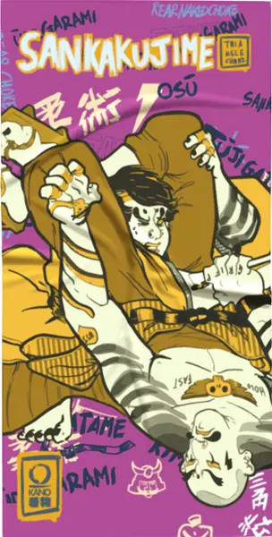 TOWEL SANKAKUJIME