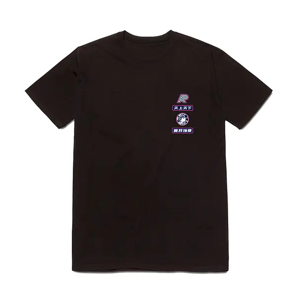 A&P x JAHAN STACK TEE (FULFILLMENT)