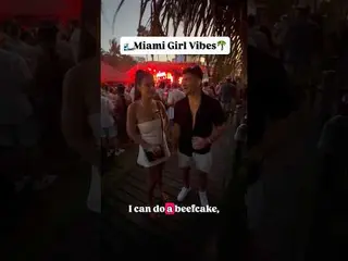 Gold digger vibes?