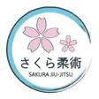 Over Limit Chiba Sakura Jiu-Jitsu logo