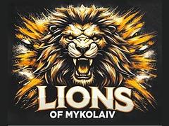 LIONS OF MYKOLAIV