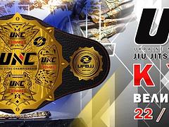 UKRAINE NATIONAL CHALLENGE 2025 KYIV GI & NO-GI ФІНАЛ