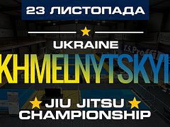 UKRAINE Khmelnytskyi Jiu Jitsu Championship 2025 GI/NO-GI