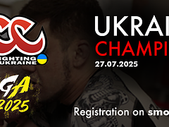 ADCC Ukraine Championship 2025 'VATAGA'