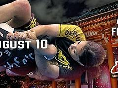 ADCC Fukuoka Open 2025