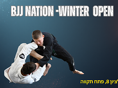 BJJ NATION - WINTER OPEN