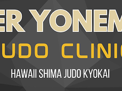 2026 Hawaii Shima Judo Kyokai Clinic