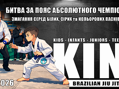 KinGi | BJJ CHAMPIONSHIP