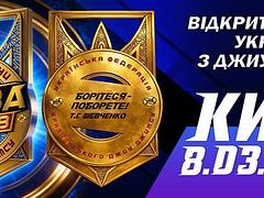 БИТВА КЛУБІВ 2026
