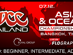 ADCC Asia & Oceania Championship 2025
