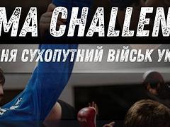 UMA  Challange "Кубок Галичини присявяченйи Дню сухопутних військ"