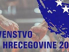 BJJ PRVENSTVO BOSNE I HERCEGOVINE 2025